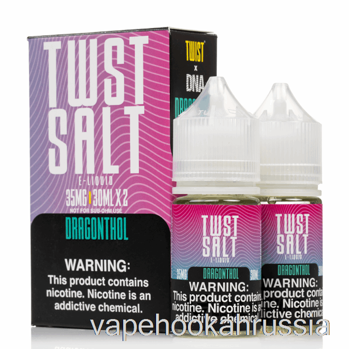 Vape Juice Dragonthol - жидкость для электронных сигарет с солью - 60 мл 50 мг
